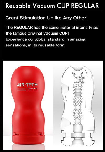 Tenga Air-Tech Reusable Cups Internal Regular - Aphrodite's Pleasure