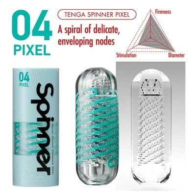 Tenga-Spinner-Pixel