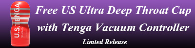 Tenga Vacuum Banner - Aphrodite's Pleasure